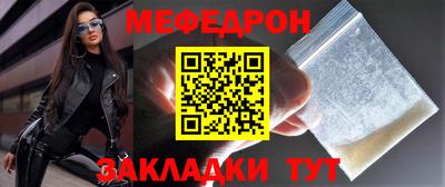 сатива Бузулук