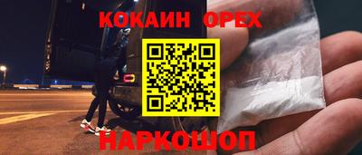 каннабис Будённовск