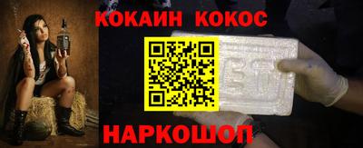 сатива Бузулук