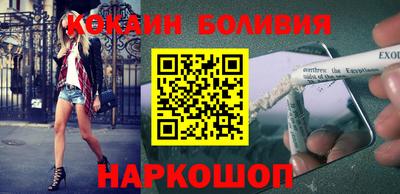меф VHQ Бугуруслан