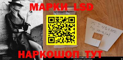 сатива Бузулук