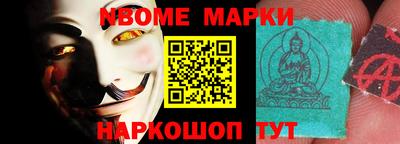 меф VHQ Бугуруслан