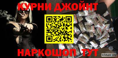 меф VHQ Бугуруслан