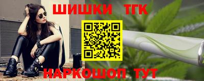 сатива Бузулук