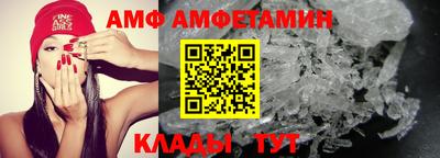 меф VHQ Бугуруслан