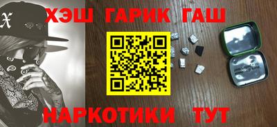 сатива Бузулук