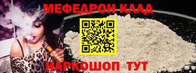 сатива Бузулук