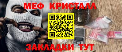 сатива Бузулук